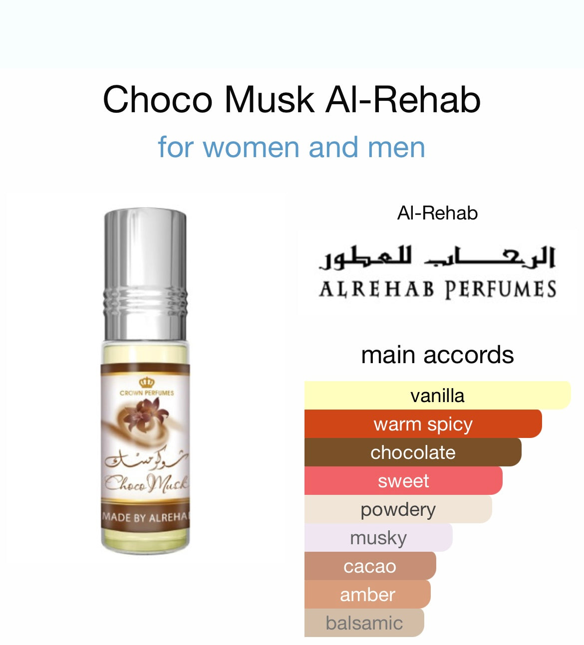 Choco Musk oil 6ml