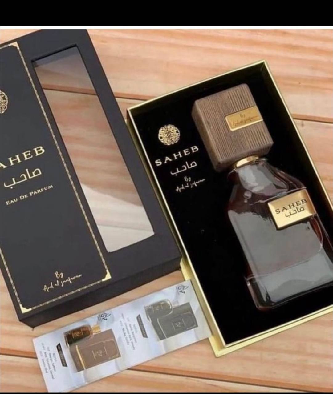 Saheb by Ard Al Zaafaran 70ml EDP