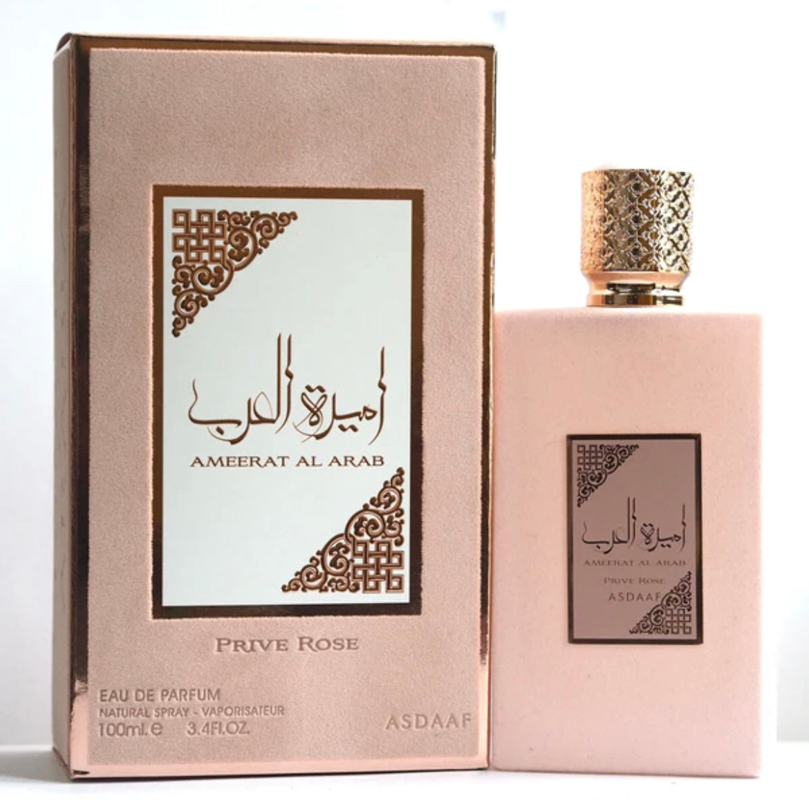 Ameerat Al Arab 100ML EDP