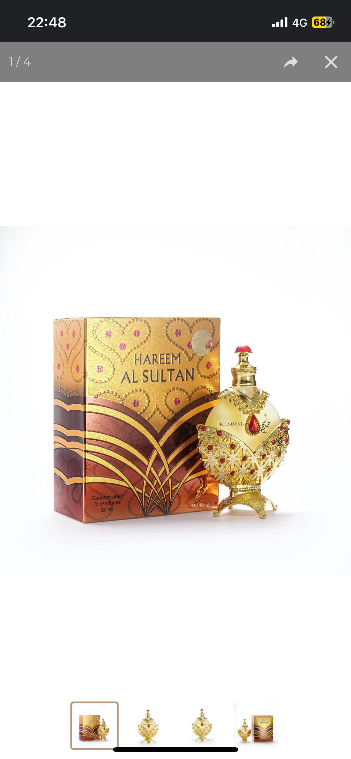 Hareem Al Sultan Gold