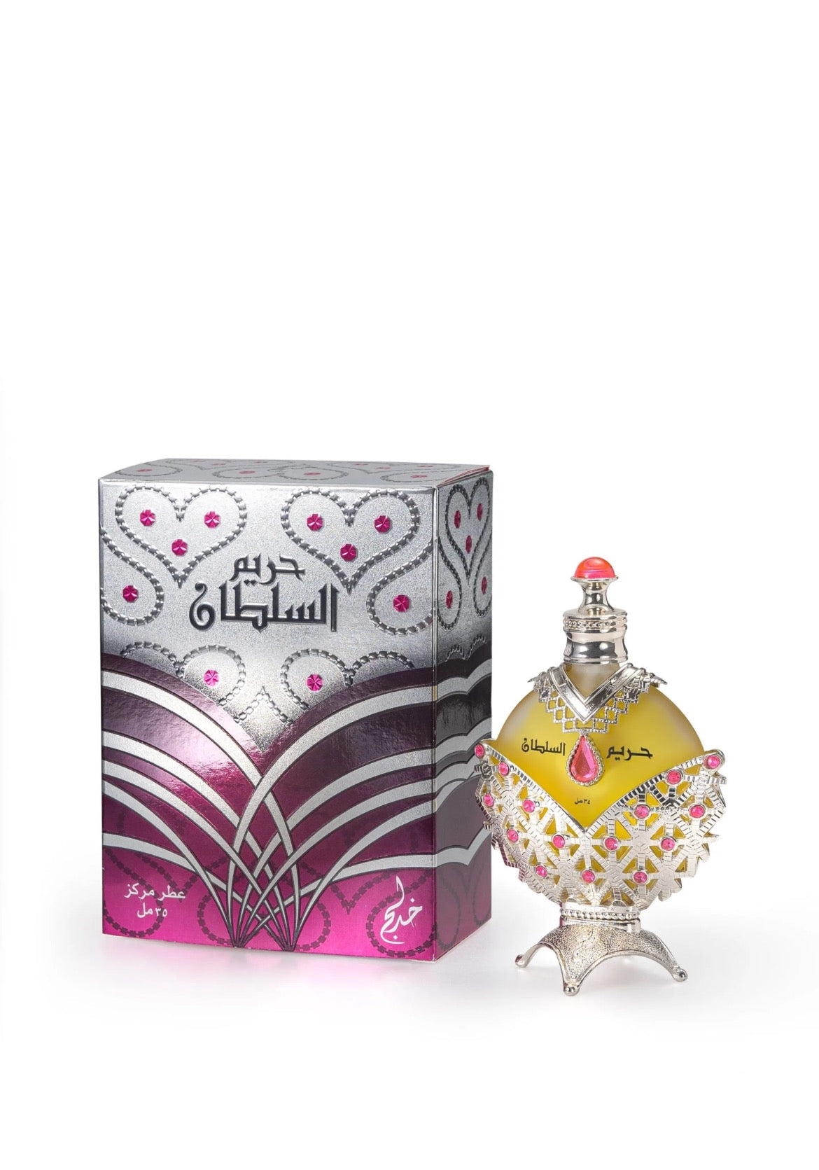 Hareem Al Sultan Silver