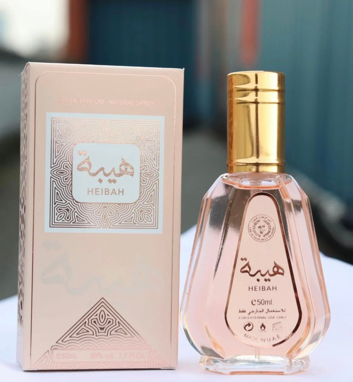 Heiba by Ard Al Zaafaran 50ml EDP